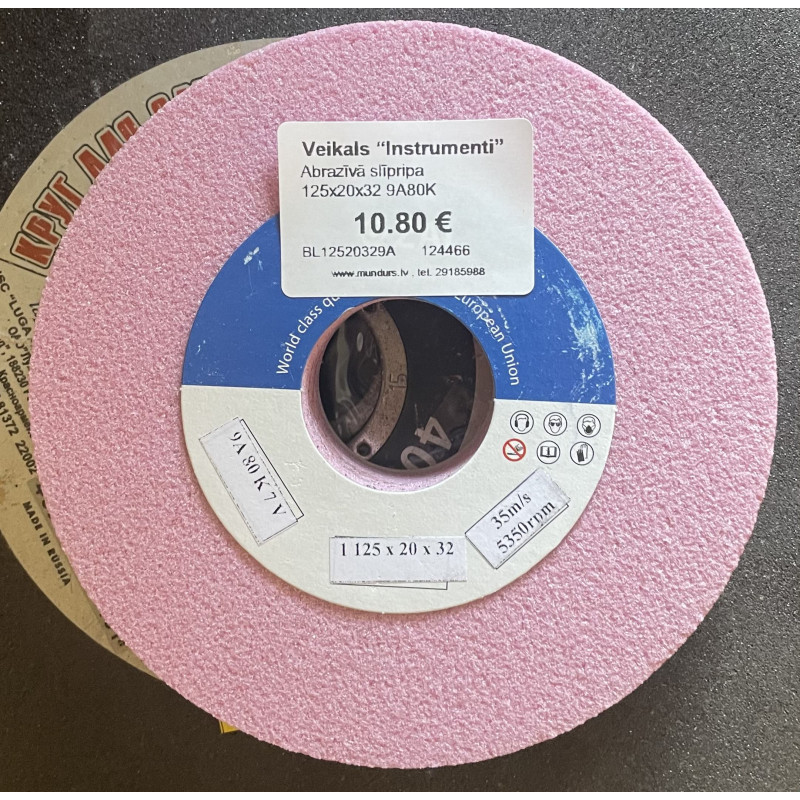 Abrasive grinding wheel 125x20x32 9A80K