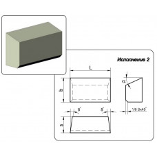 Hard alloy plate 01152 BK8